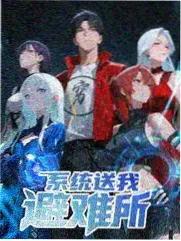 李卫当官服化道细节展示