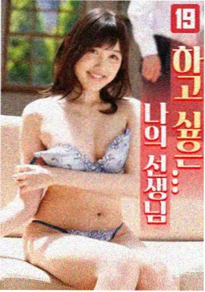 李卫当官第04集京畿风云剧照