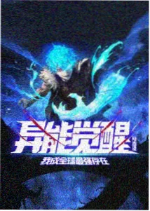 神医喜来乐古装剧剧照